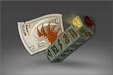 宝石包：破隐忍术