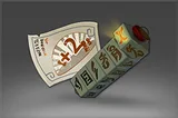 宝石包：多人时间结界