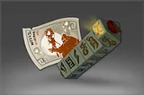 宝石包：守卫购买